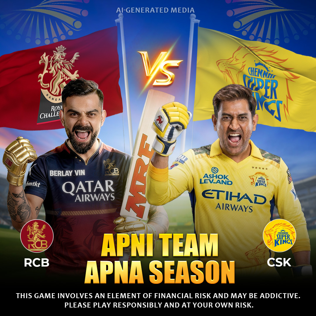 Fantasy cricket contest format